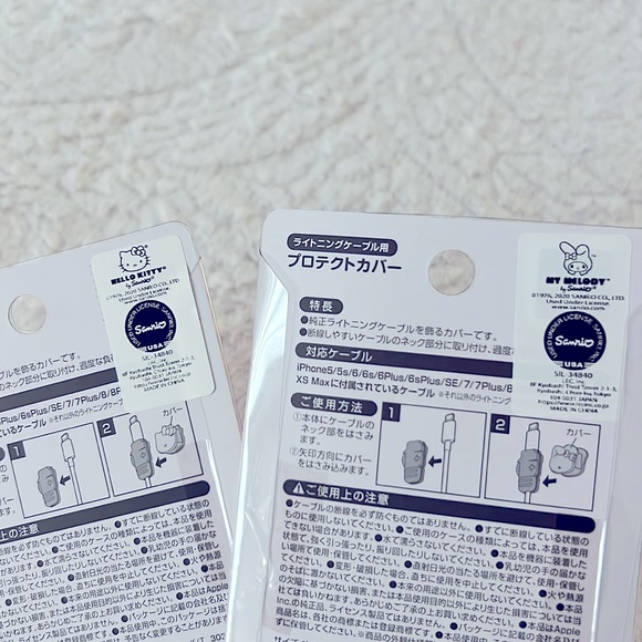 Hello Kitty cable protector for IPhone - Picture 5 of 5